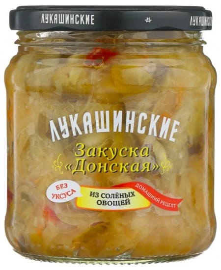 Закуска Лукашинские Донская из солёных овощей 450гр. Продаётся упаковками 8-банок.