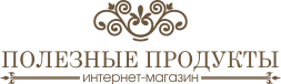 Интернет-Магазин «Полезные продукты»